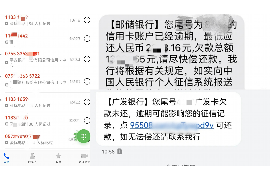 针对顾客拖欠款项一直不给你的怎样要债？